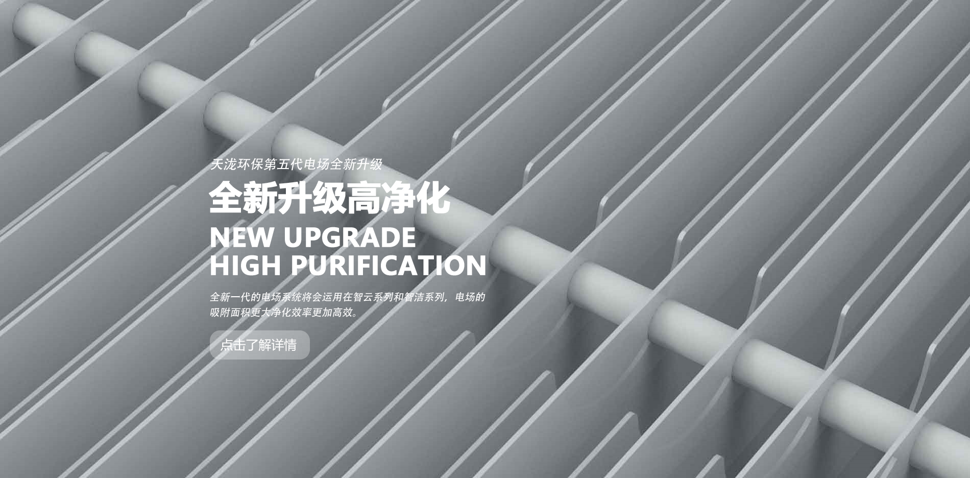 邯鄲電纜橋架